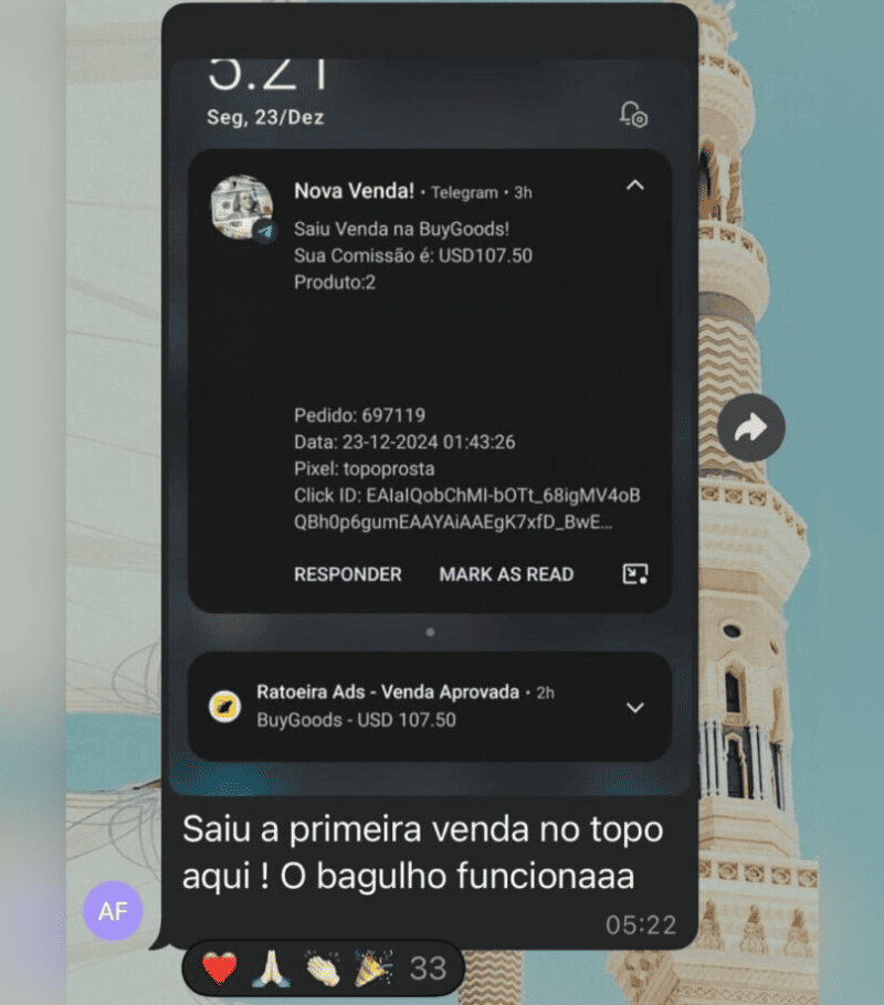 10378730